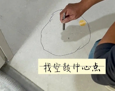 老边瓷砖空鼓维修公司分享砂料配比不正确在瓷砖铺贴过程中可能导致以下问题